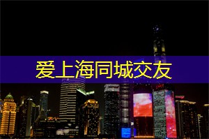 上海五星级附属足浴店,休闲与奢华并存的极致享受! 上海五星级附属足浴店,休闲与奢华并存的极致享受!