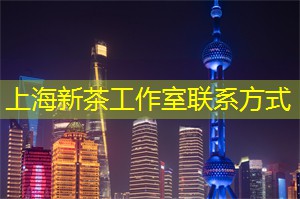 唯美画卷!在上海后花园中留下美好回忆! 唯美画卷!在上海后花园中留下美好回忆!