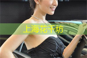 爱上海：快来参加这场茶叶冒险