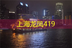 爱上海：你会被迎面而来的阵阵清香所吸引