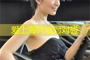 夜探上海的经典酒吧和酒廊 夜探上海的经典酒吧和酒廊