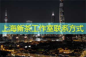 拼搏与奋斗的都市夜生活