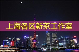 上海娱乐网：如何在上海发掘体育人才