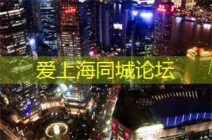 上海娱乐网：微笑引领：在上海的表演艺术